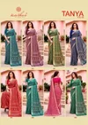 Tanya Vol 4 By Kashvi Dull Moss Viscose Border Saree 